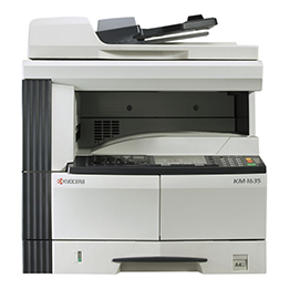 МФУ Kyocera KM-1635 картинка