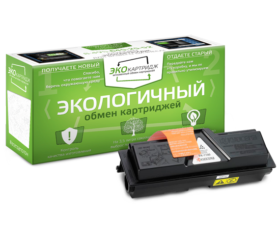 Совместимый картридж Kyocera TK-1100 картинка