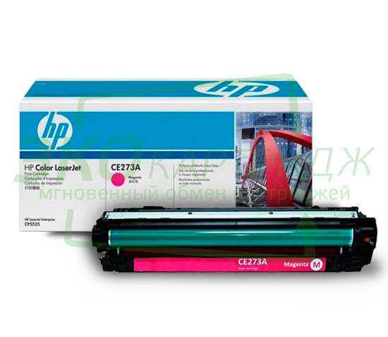 Оригинальный картридж HP CE273A картинка