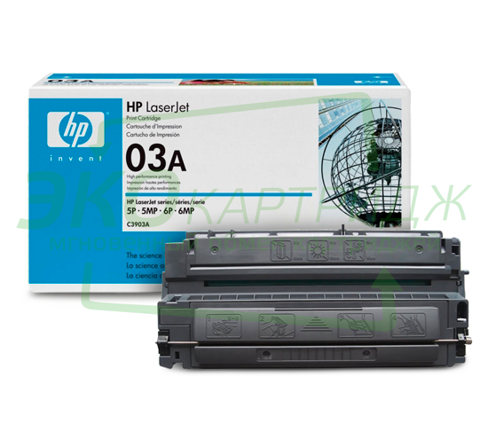 Оригинальный картридж HP C3903A картинка