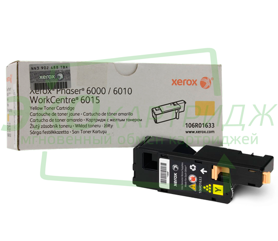 Оригинальный картридж Xerox 106R01633 картинка