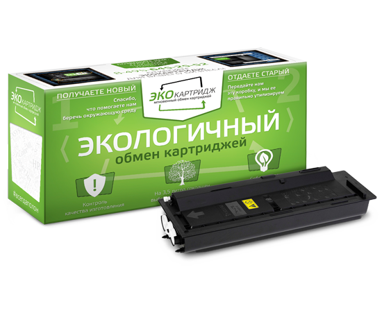 Совместимый картридж Kyocera TK-475 картинка