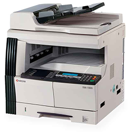 МФУ Kyocera KM-1650 картинка