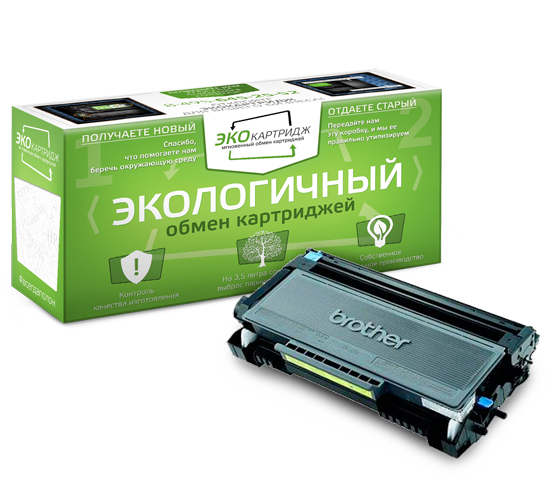 Совместимый картридж Brother TN-3280 картинка