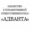 ООО «Адванта»