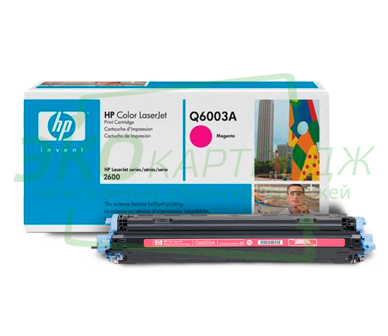 Оригинальный картридж HP Q6003A картинка