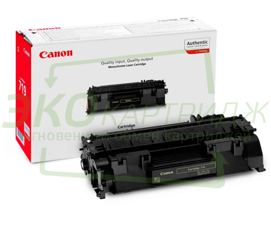 Оригинальный картридж Canon 719 картинка