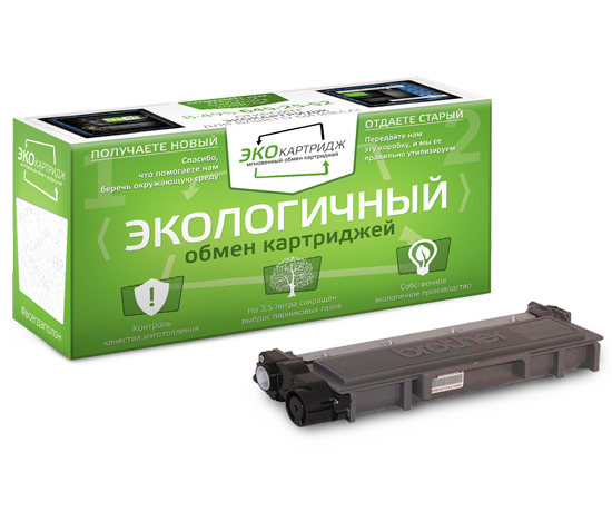 Совместимый картридж Brother TN-2375 картинка